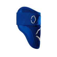 Load image into Gallery viewer, Elbow Guard Pro -SRZ
