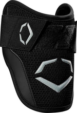 Load image into Gallery viewer, Elbow Guard Pro -SRZ
