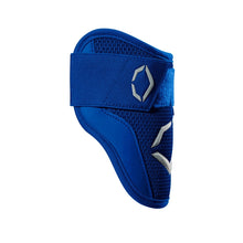 Load image into Gallery viewer, Elbow Guard Pro -SRZ
